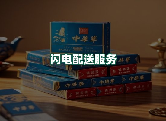 核心优势